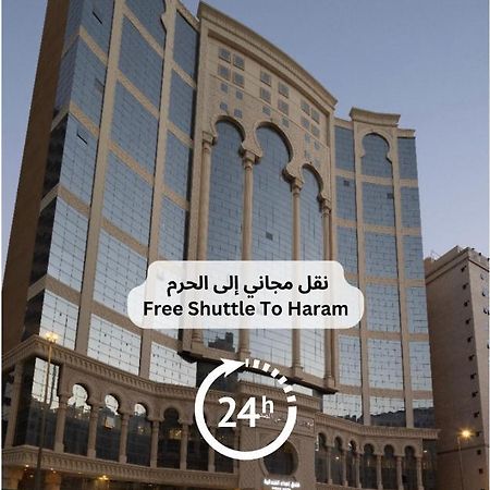 Ehdaa Hotel Mekka Eksteriør billede