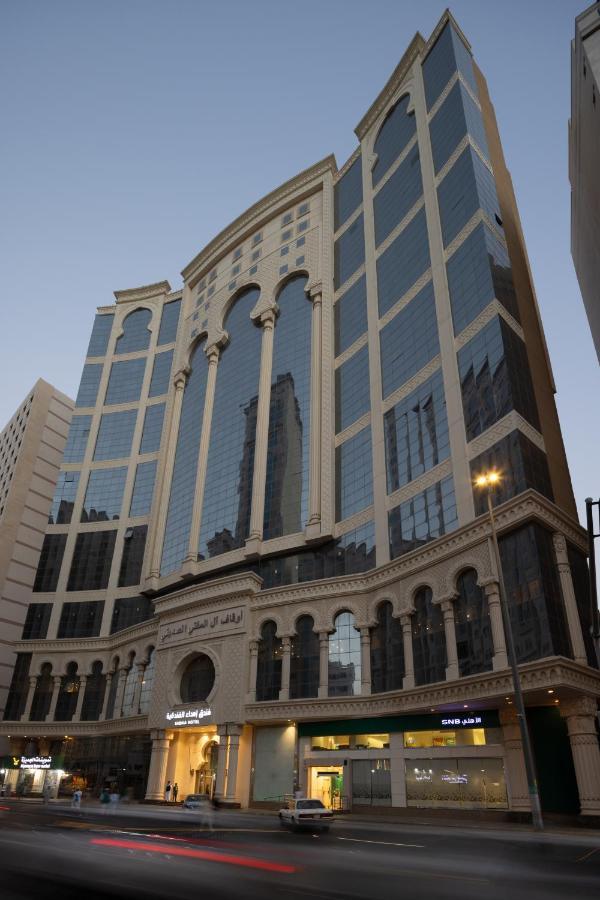 Ehdaa Hotel Mekka Eksteriør billede